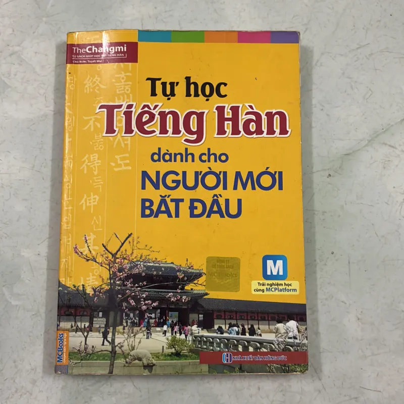Từ học tiếng Hàn dành cho người mới bắt đầu 977242