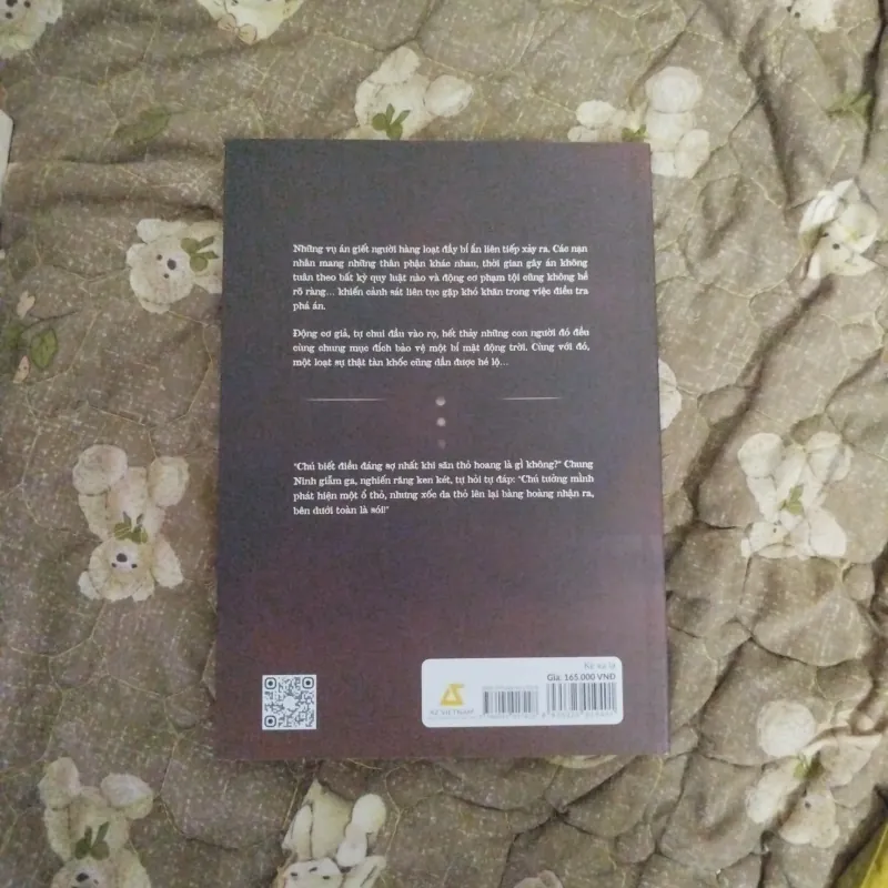 Kẻ xa lạ - Trần Nghiên Nhất 748302