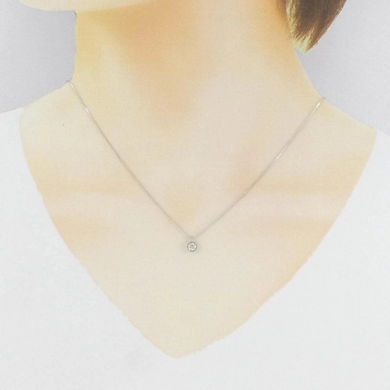 K18WG Dây chuyền kim cương 0.20CT - Hàng hiệu Chính hãng 862236