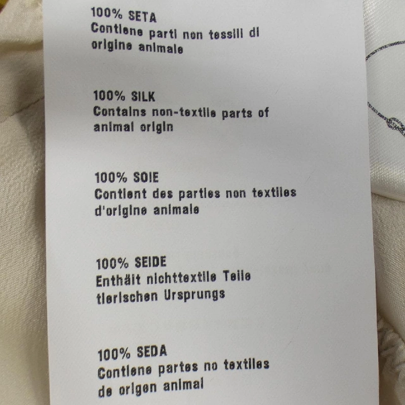 【Mã giảm giá】Váy PRADA 652339