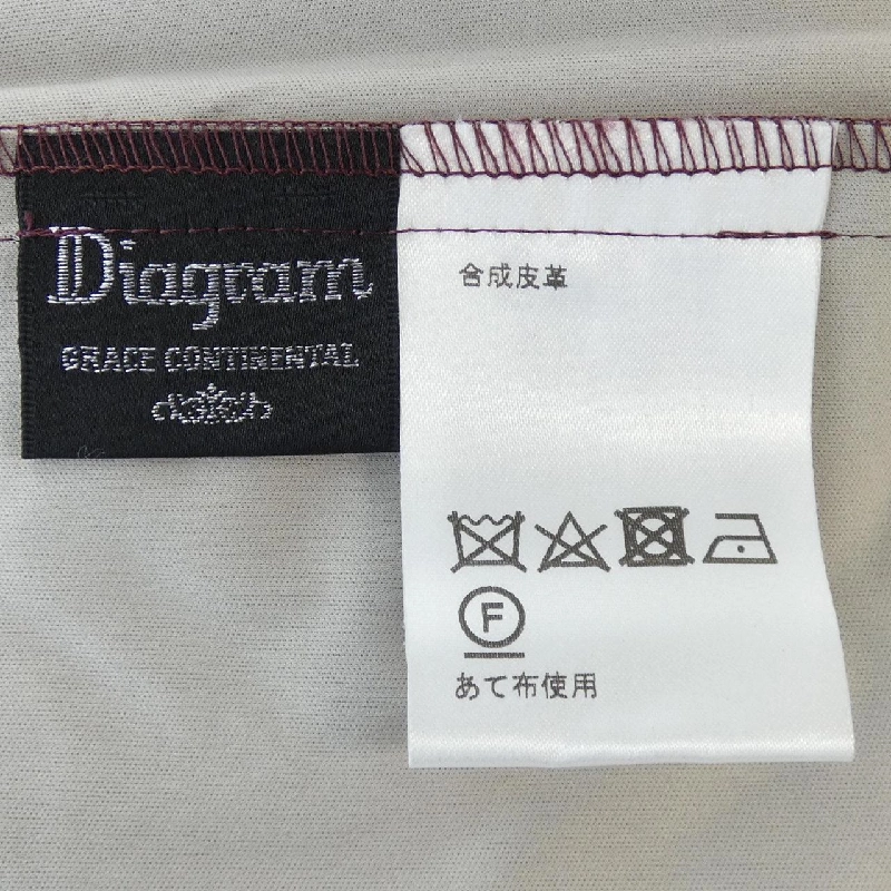 Diagram Skirt - Hàng hiệu Authentic 825674