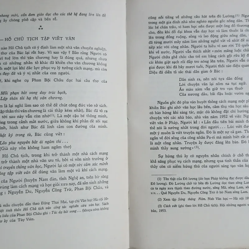 Văn Hồ Chí Minh 1973 🌻 576631