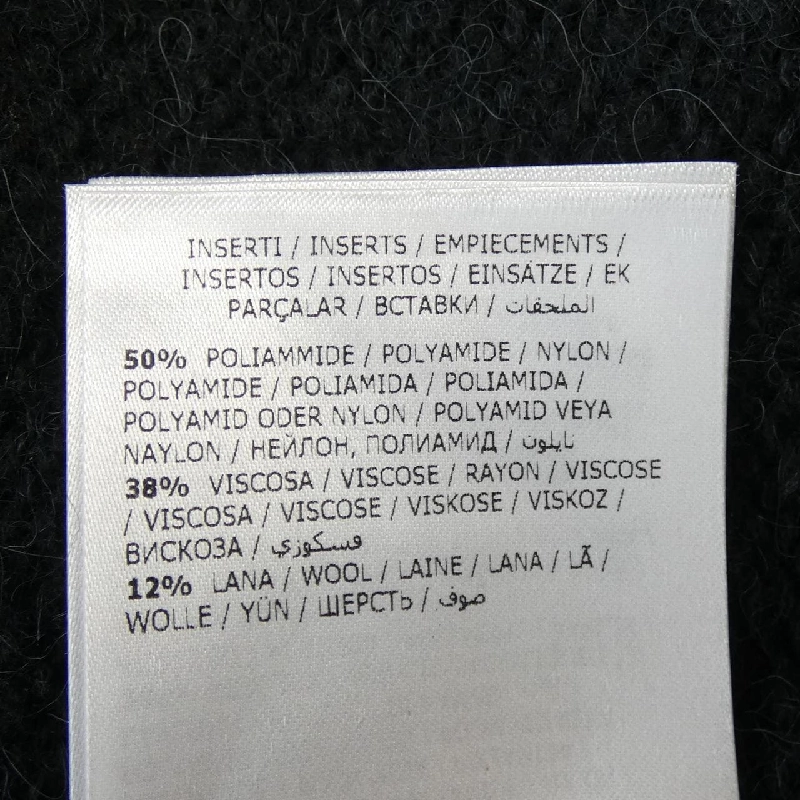 Moncler MONCLER Áo len - Hàng hiệu Chính hãng 896477