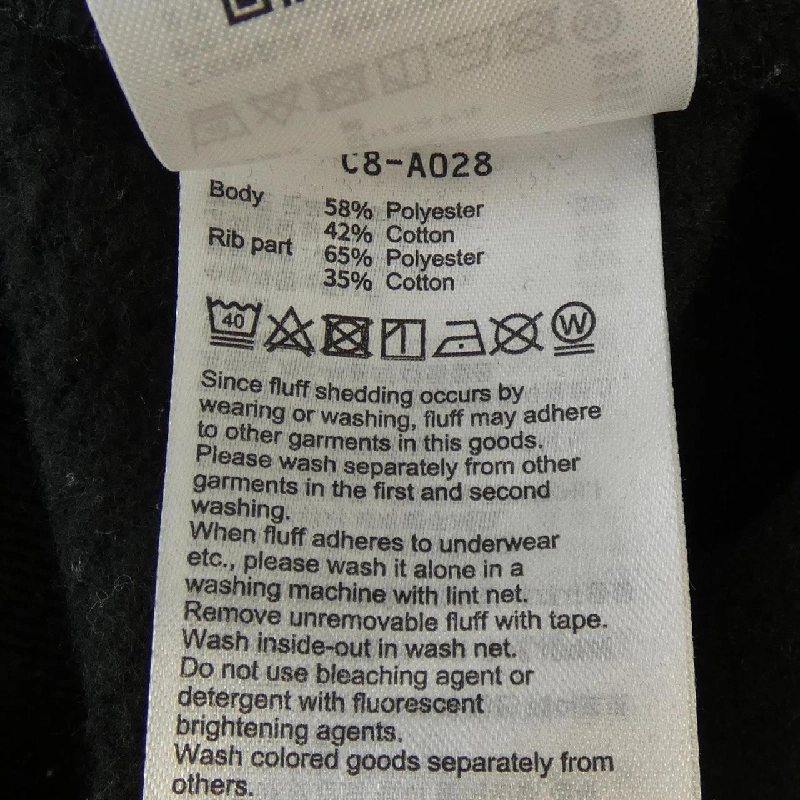 CHAMPION Sweatshirt - Hàng hiệu Authentic 898282