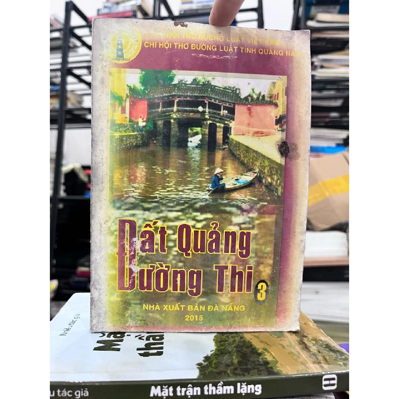 Đất Quảng Đường Thi - Nhiều Tác Giả - Nhiều Tác Giả 973268