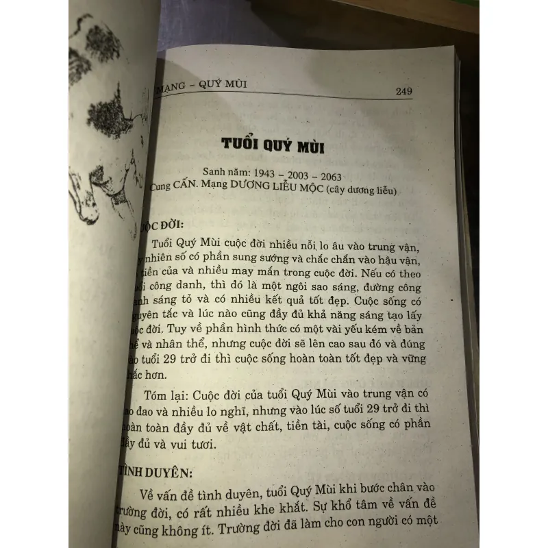 Chọn hướng nhà và bố trí nội thất theo thuật phong thuỷ  926125