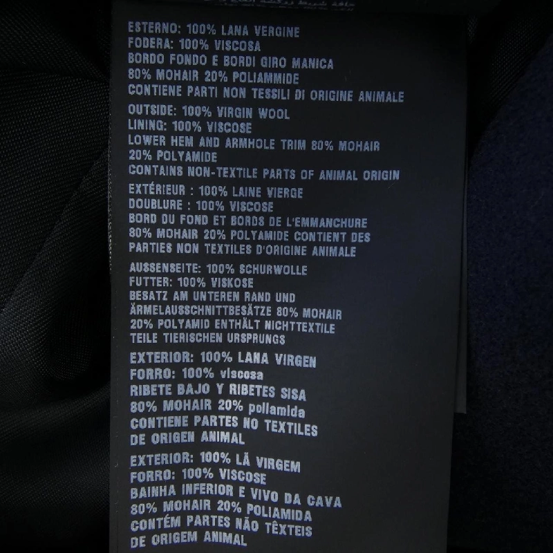 Áo khoác PRADA P655PP S222 1170 - Hàng hiệu Chính hãng 817989