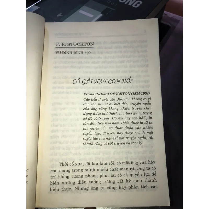 Hoa Dại.    1005493