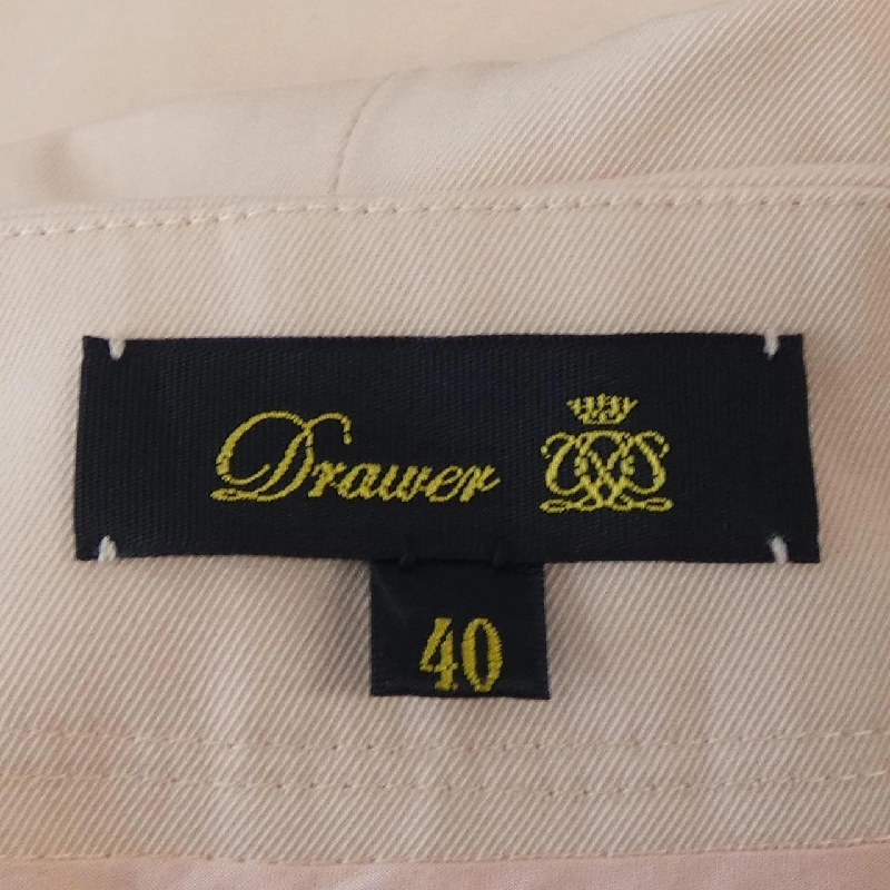 【Khuyến mãi】Quần DRAWER 654941