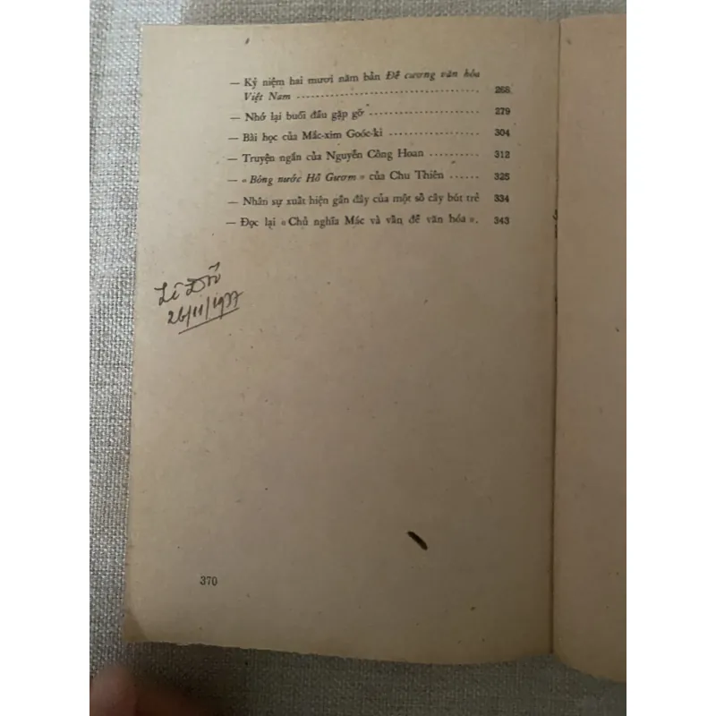 Bnb luận Văn học - Như Phong 1003879