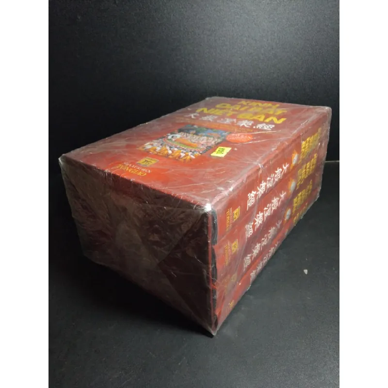 [Phiên Chợ Sách Cũ] Box 4 cuốn Kinh đại bát niết bàn tập 5,6,7, phụ lục (bìa cứng) còn seal 2303 430941