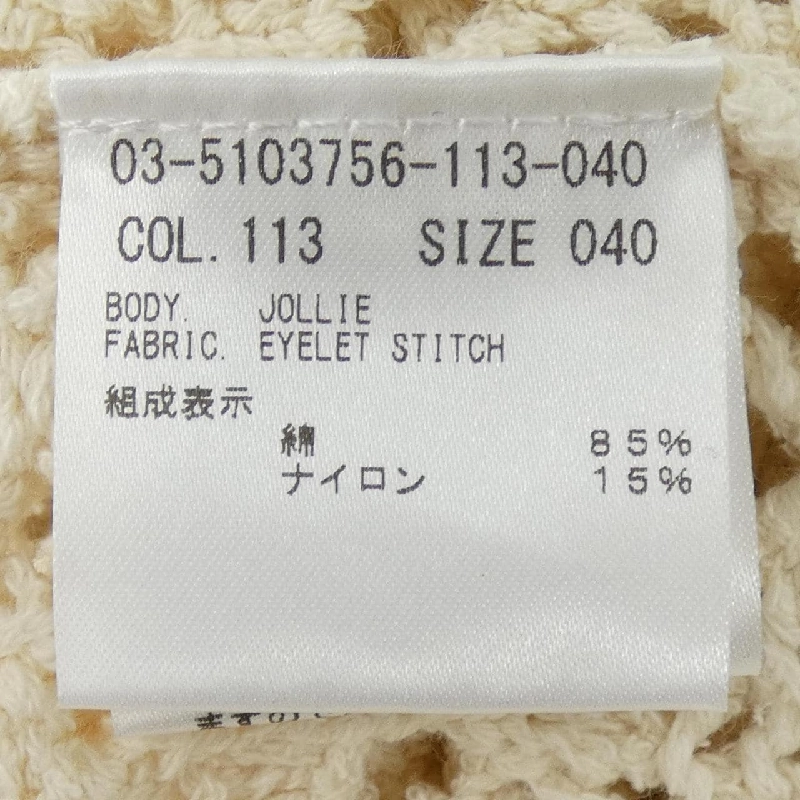 Theory luxe 03-5103756 Áo khoác cardigan - Hàng hiệu Chính hãng 813085