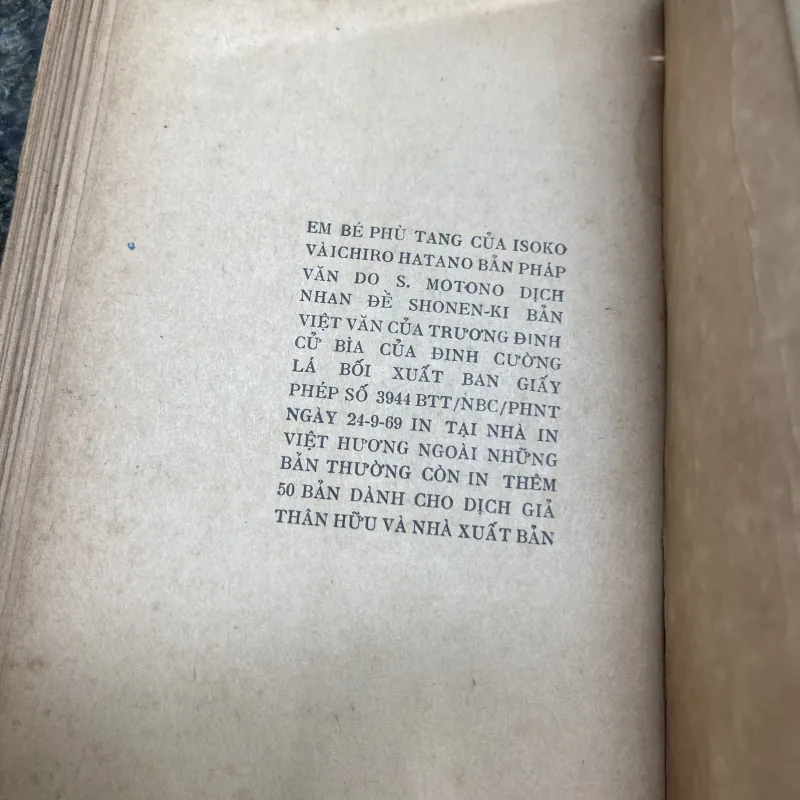 Em bé phù tang Isoko Ichiro Hatano XB 1969 763317