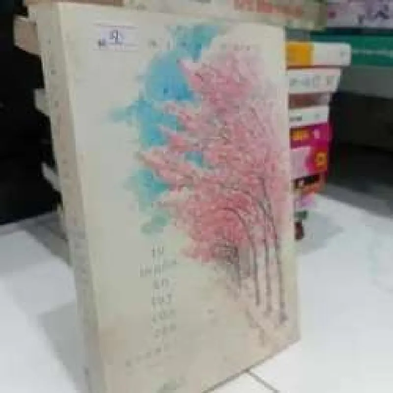 Tớ muốn ăn tụy của cậu - Light Novel - Thiên Kim Bookstore - TKB3110-24 616926