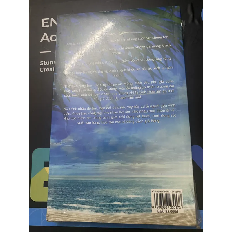 (Đam mỹ) Chúng mình đều là bé ngoan 688353