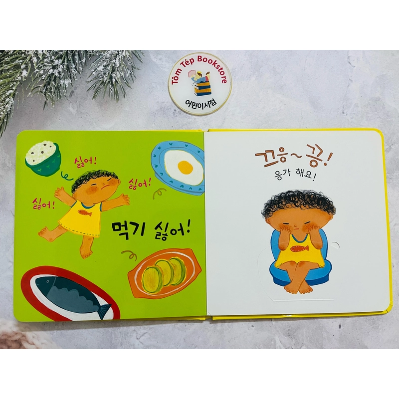 Sách tương tác đa dạng tiếng Hàn 허니북 506991