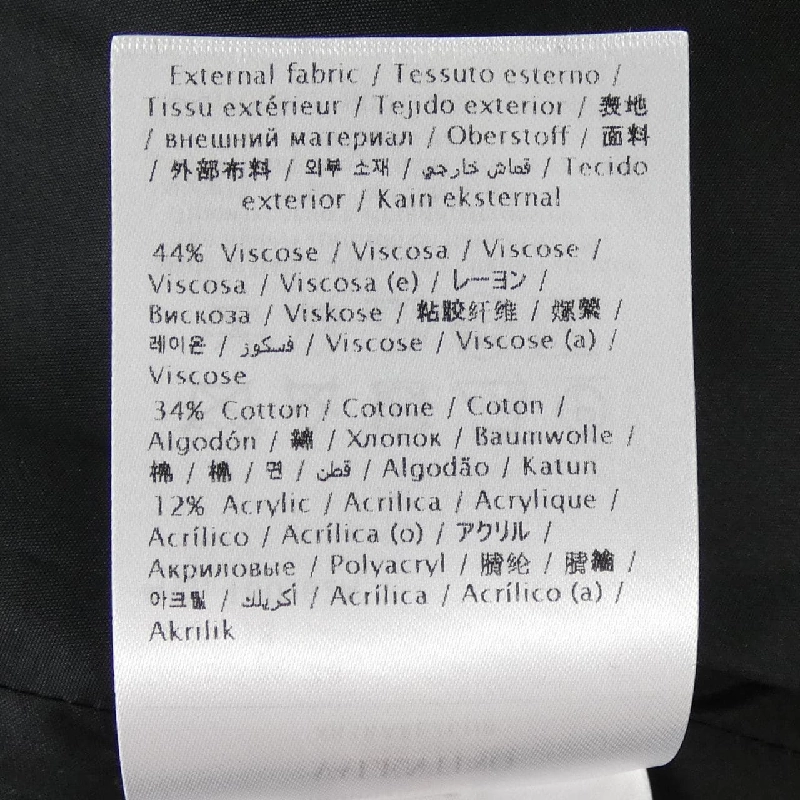 Váy VALENTINO - Hàng hiệu Chính hãng 820661