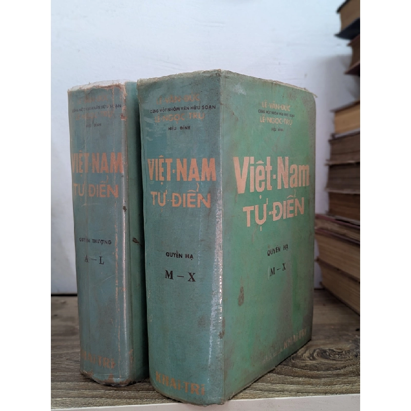 Việt Nam tự điển - Lê Văn Đức & Lê Ngọc Trụ ( trọn bộ 2 quyển khổ lớn ) 122707