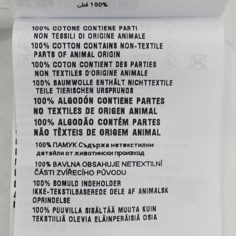 Áo sơ mi PRADA P482I SOOO 171G - Hàng hiệu Chính hãng 825156