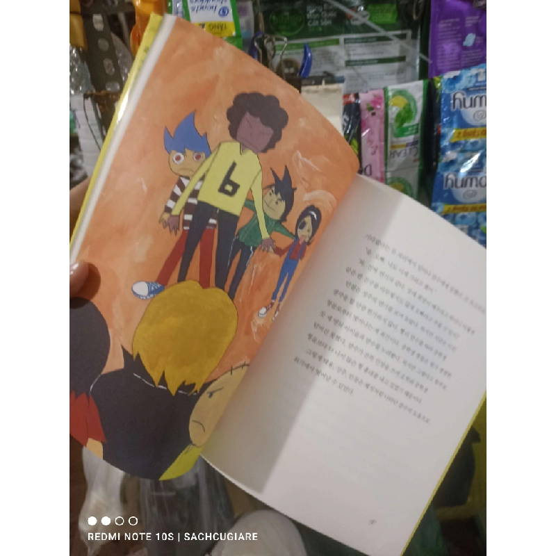 Bìa vàng gáy hồng Tiếng Hàn mới 80% Sách học tiếng Hàn HCM2702 930377