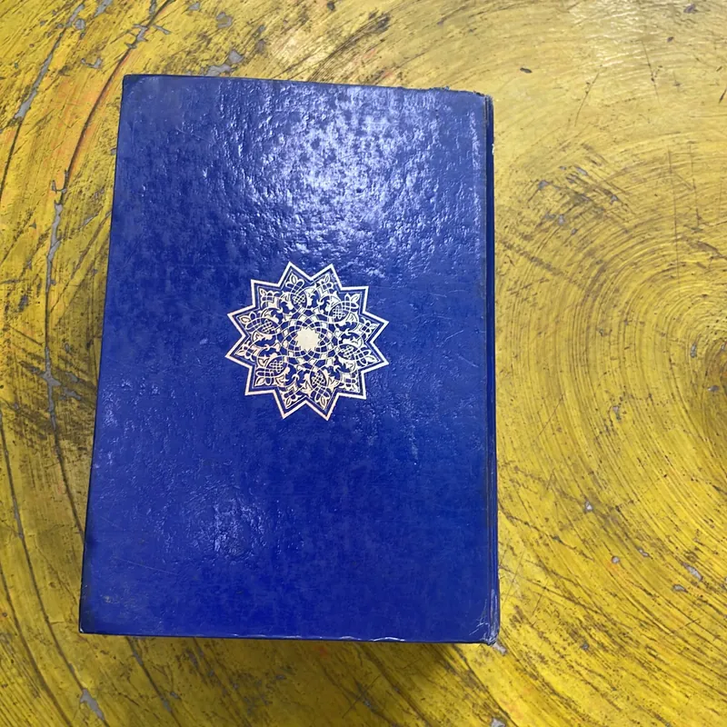 TỪ ĐIỂN ANH - VIỆT - TRUNG TÂM KHOA HỌC XÃ HỘI VÀ NHÂN VĂN QUỐC GIA 689735