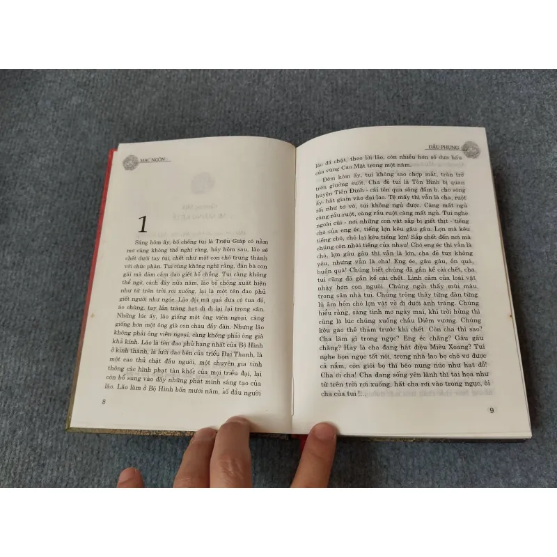 ĐÀN HƯƠNG HÌNH - MẠC NGÔN 727114