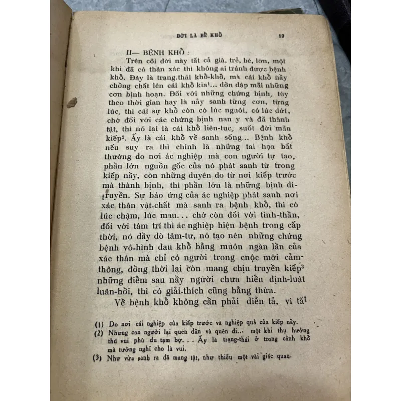 CON ĐƯỜNG HẠNH PHÚC - HUỲNH LAN, THUẦN TÂM, THIỆN CHÍ 929625