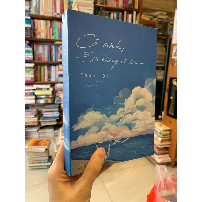 Có Anh, Em Không Cô Đơn - Thước Đo 324609