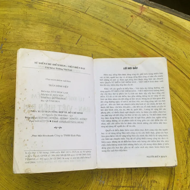 COMBO TỪ ĐIỂN CHỦ ĐIỂM HÁN- VIỆT HIỆN ĐẠI & CẨM NANG CHÍNH TẢ & TỪ NGỮ HÁN - VIỆT 752705