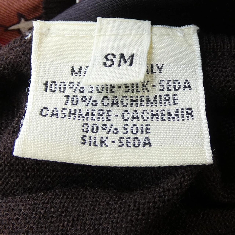 HERMES SULFURE&PRESSE PAPIERSⅡ Áo khoác len - Hàng hiệu Authentic 775652