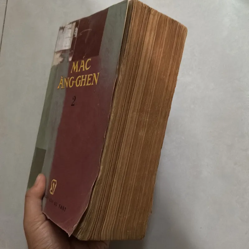 Mác Ăng-ghen 2 - 1983s 734420