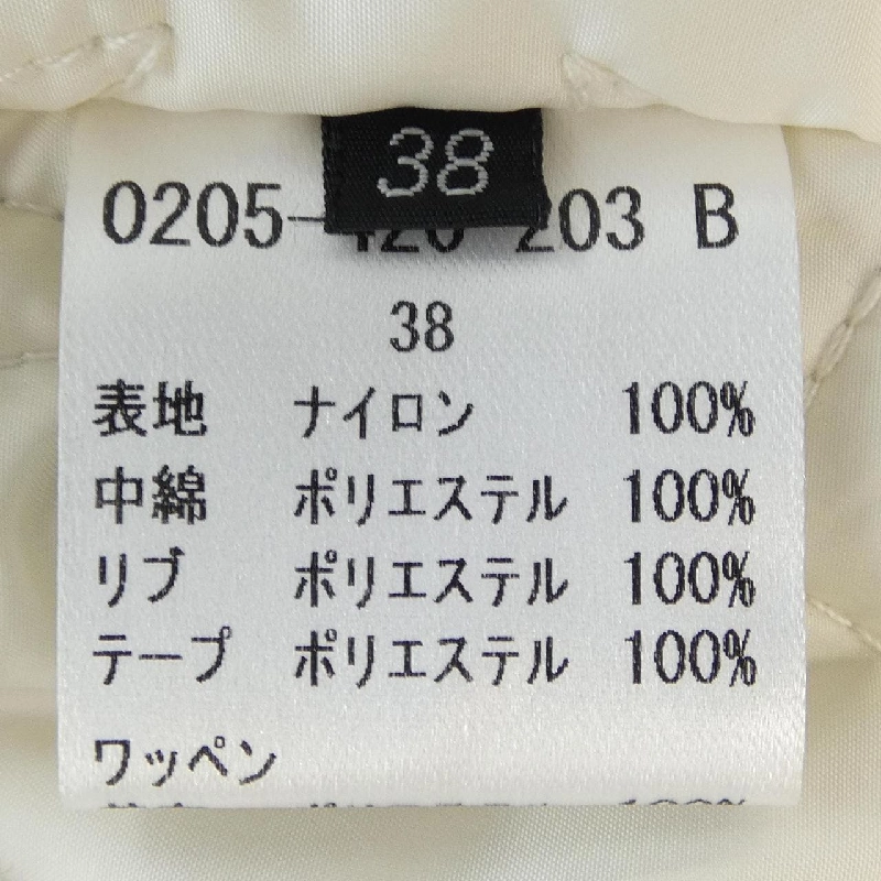 Thương hiệu DOUBLE STANDARD CLOTHING - Áo khoác thể thao 820878