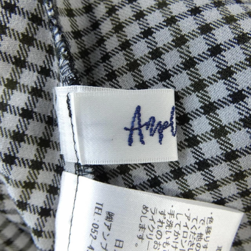 ANPLEGANT Top - Hàng hiệu Chính hãng 812975