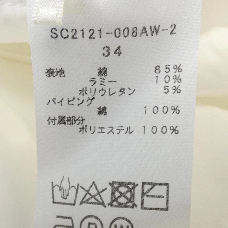 Áo sơ mi yori - Hàng hiệu Authentic 811764