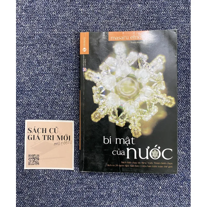 Bí mật của nước 754625