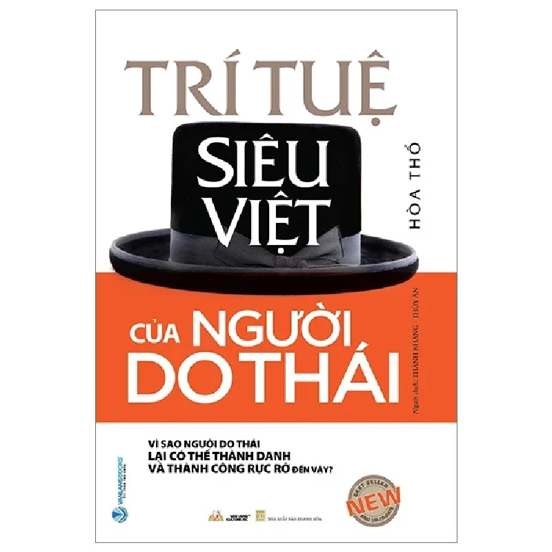 Trí Tuệ Siêu Việt Của Người Do Thái - Hòa Thổ 285193