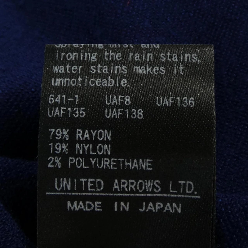 ドゥロワー DRAWER 6517-206-0720 Áo - Hàng hiệu Authentic 810269