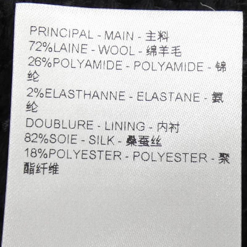 Louis Vuitton LOUIS VUITTON FQSK85GFE Váy - Hàng hiệu Chính hãng 812384