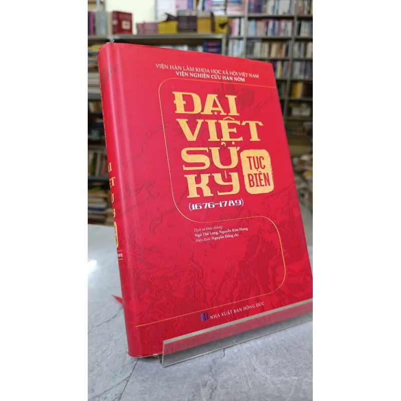 ĐẠI VIỆT SỬ KÝ TỤC BIÊN - NGÔ THẾ LONG 789740