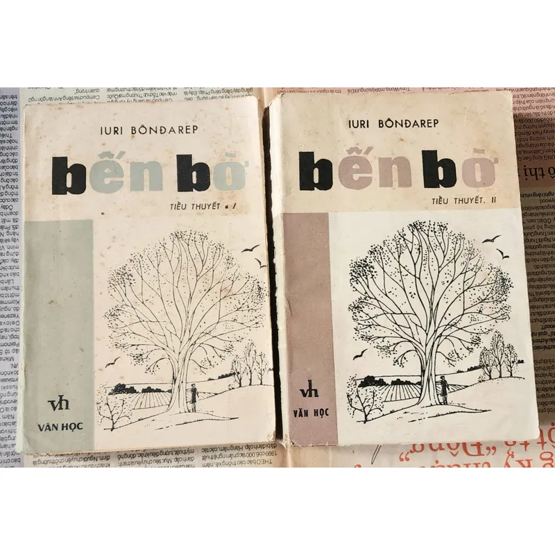 Tiểu thuyết BẾN BỜ - Yuri Bondarev (Giải thưởng Văn học Quốc gia 1977) 707563