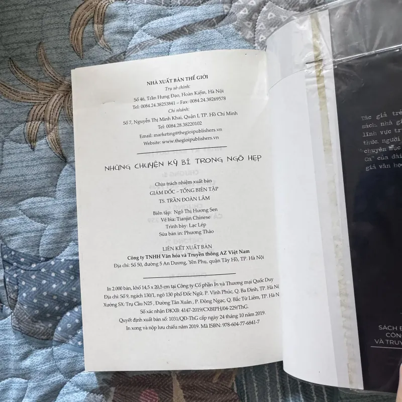 Những chuyện kỳ bí trong ngõ hẹp - Đàm Tín Giới 763740