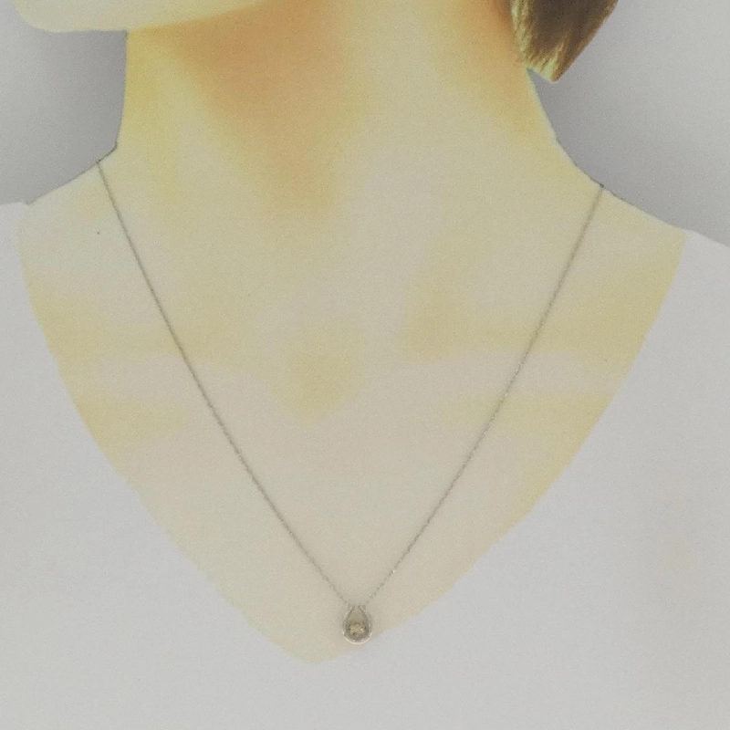 Dây chuyền kim cương PT900/PT850 0.20CT - Hàng hiệu Chính hãng 865536