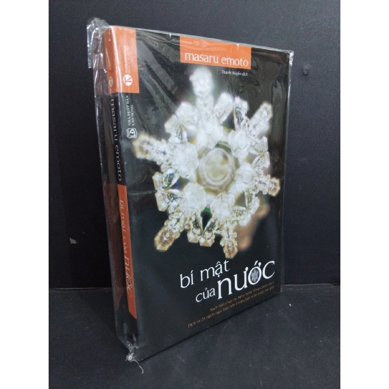 Bí mật của nước mới 100% HCM2811 Masaru Emoto KỸ NĂNG 925124