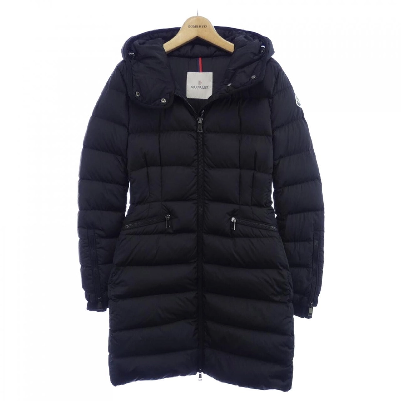 Áo khoác lông vũ MONCLER 635075