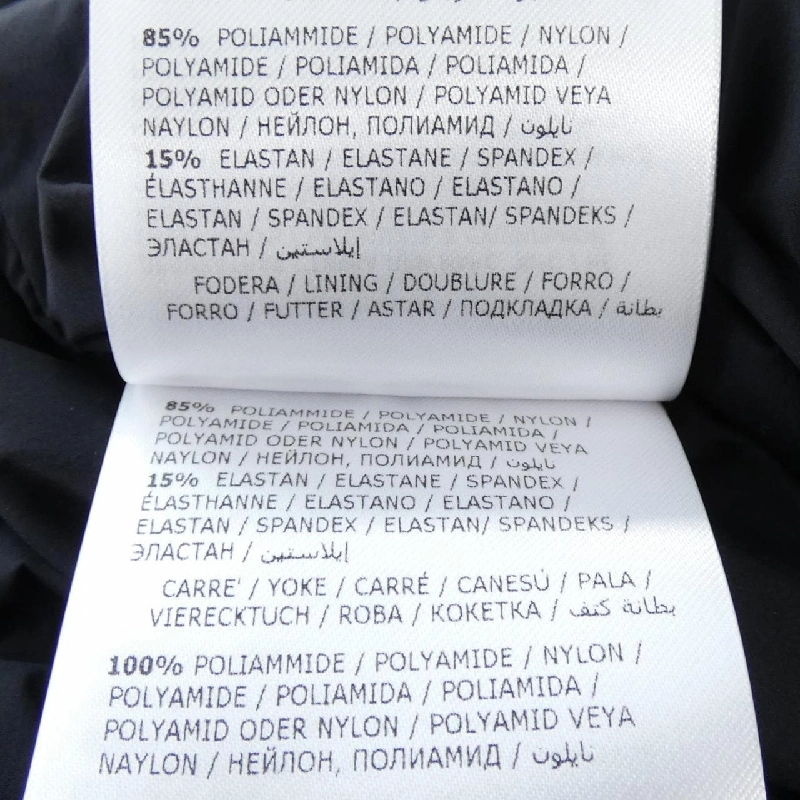 MONCLER SAMALENS Áo khoác lông - Hàng hiệu Chính hãng 890141