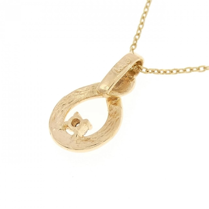 K18YG/750YG Dây chuyền kim cương - Hàng hiệu Authentic 862763