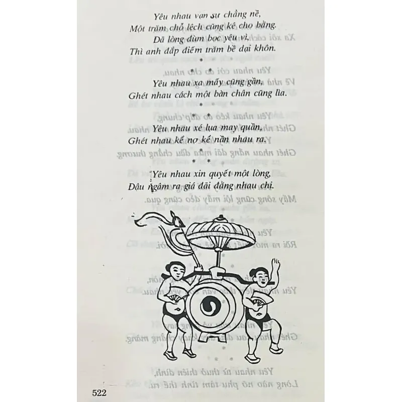 Ca Dao Trữ Tình Việt Nam 589096