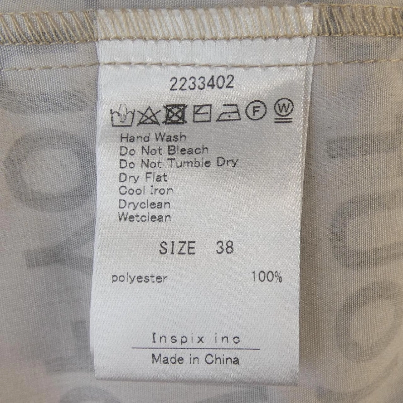 THOMASMAGPIE Đầm - Hàng hiệu Chính hãng 810573