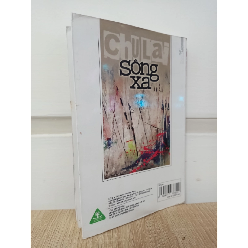 Sông Xa (2009) - Chu Lai S2407 533421