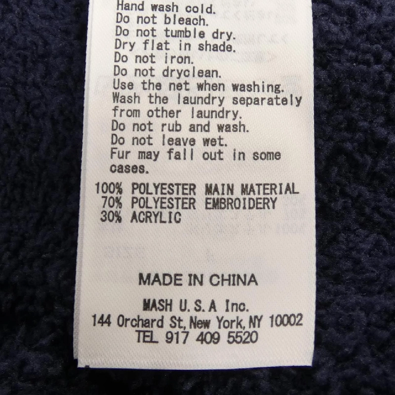 Gelato Pique áo khoác dài - Hàng hiệu Authentic 818513